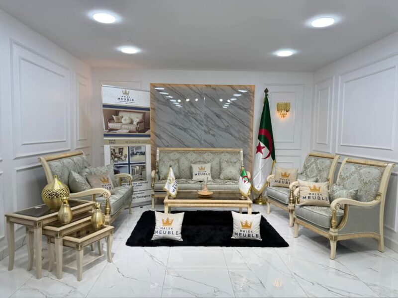 Salon King beige marbré